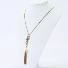 極美品 ヴィンテージ サンローラン パリ YSL ロゴ スネーク ネックレス ゴールド アクセサリー タッセル レディース TTT 1128-E68【中古】のサムネイル