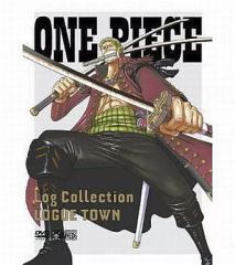 [중고] 애니메이션 DVD ONE PIECE 원피스 Log Collection LOGUETOWN [기간 한정 생산] [초회판]