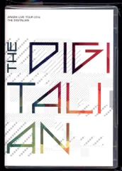 嵐 LIVE TOUR 2014 THE DIGITALIAN DVD通常盤 *2DVD