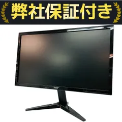 Acerゲーミングモニター KG221Q 21.5インチ本体 付属ケーブル付き Acerゲーミングモニター KG221Q 21.5インチ本体 付属ケーブル