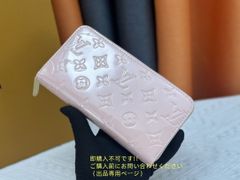 送料無料 LV LOUIS VUITTON ルイヴィトン長財布 さいふ ウォレット LV 長財布 小銭入れ