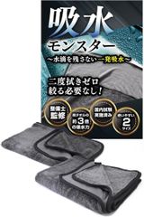 Item thumbnail for item 26d7e8a5-3d55-4907-be63-c6fa60531dd9