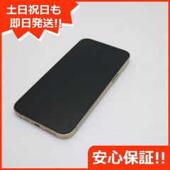 美品 SIMフリー iPhoneXS MAX 512GB スペースグレイ スマホ 白ロム 即日発送 Apple iphone XS 土日祝発送OK  02000 - メルカリ