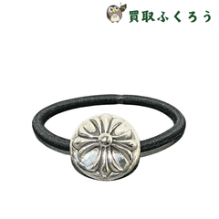 クロムハーツ Chrome Hearts　クロスボール  ヘアゴム　ユニセックス　アクセサリー