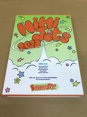 HiHi Jets ライブDVD Blu-ray 楽天市場】HiHi Jets Arena Tour 2024 BINGO Blu-ray 送料無料