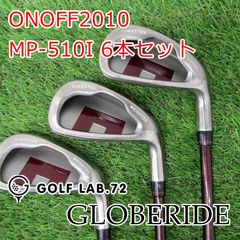 ONOFF クラブ6本セット TUNGSTEN スムースキック MP-506I - メルカリ