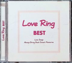 LOVE RING BEST / オムニバス (CD)