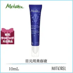 メルヴィータ MELVITA アイスフレッシュアイロールオンコーンフラワーウォーター 10mL【35g】誕生日 プレゼント ギフトのサムネイル