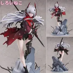 グッドスマイルアーツ上海 パニシング：グレイレイヴン 1/7