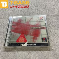 PlayStation1/プレイステーション1/プレステ1/PS1 サイレントヒル SILENT HILL ソフト/■