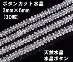 Item thumbnail for item 2fb0903f-ac90-44e7-b8f0-92803bce3a47