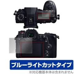 2025年最新】パナソニック lumix g9 proの人気アイテム - メルカリ