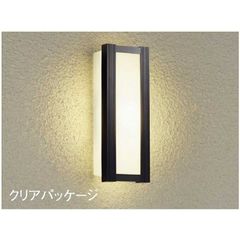 HH-SF0012L Panasonic 玄関灯 ポーチライト 新品未使用 - メルカリ