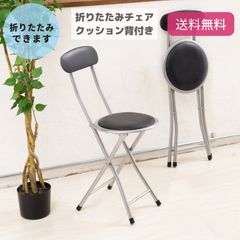 4脚セット】CAINZ 折りたたみ会議イス モカ 折りたたみ椅子 パイプ椅子