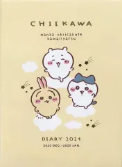【中古】文房具その他 ちいかわ＆ハチワレ＆うさぎ(イエロー) B6コミックデザインダイアリー(手帳) 「ちいかわ なんか小さくてかわいいやつ」