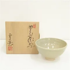 2025年最新】因久山窯の人気アイテム - メルカリ