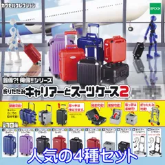 楽天市場】誰得 俺得シリーズ スポーツジム 全7種セット コンプ