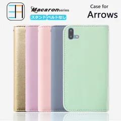 [107] [Arrows Alpha M08] arrows Alpha F-51F Alpha M08 ケース 手帳型 スマホケース WE2 Plus M06 arrows We2 M07 N F-51C We f-51b ケース f51b FCG01 B