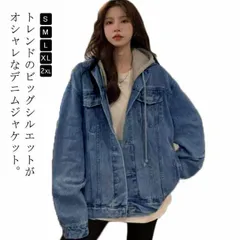 デニムジャケット フード付き レディース コート アウター 長袖 ジャンパー Gジャン カジュアル ジージャン トップス 大人 春秋 ゆったり オーバーサイズ パーカー 韓国ファッション#cjfj142210のサムネイル
