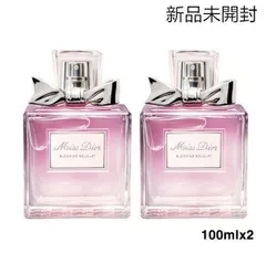 2025年最新】MISS DIOR 100mlの人気アイテム - メルカリ
