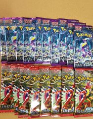 ポケカ バイオレットex スカーレットex 各10パック 未開封