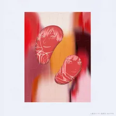 2026年最新】デビルハンター コベニ spの人気アイテム - メルカリ