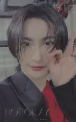 【中古】コレクションカード(男性) ATEEZ/ソンファ(SEONG HWA)/CD「NOT OKAY」HMV特典クリアトレカ