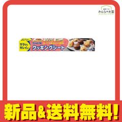 Item thumbnail for item d35bc83d-e3c5-4eae-8c05-5d0b67ac03cb