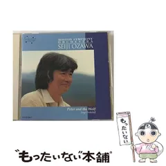 2024年最新】ピーターとおおかみの人気アイテム - メルカリ