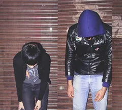 Crystal Castles - III | クリスタル・キャッスルズ | ele-king