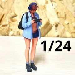 1/24 オーシャンコスモス　フィギュア　完成品　1/64より大　ミニチュア
