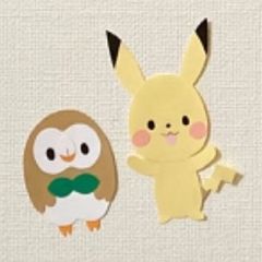 ポケモンカード151 カメックスex SAR ゼニガメ カメール AR 鑑賞用