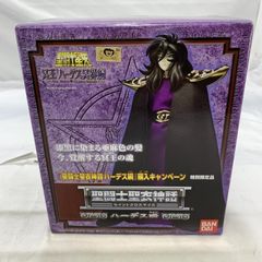 【中古】未開封)BANDAI 聖闘士聖衣神話 ハーデス瞬 購入キャンペーン 特別限定品 フィギュア 聖闘士星矢[19]