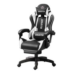 【人気商品】GTBoy ゲーミングチェア オットマン付き 座り心地最高 デスクチェア オフィスチェア 椅子 テレワーク PCゲーミングチェア パソコンチェア ゲームチェア リクライニング 座り心地最高 人間工学 充実機能 高さ調整機能 (Whiteゲーミングチ