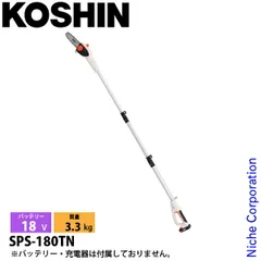 2025年最新】実使用スパイクの人気アイテム - メルカリ