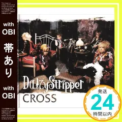 2025年最新】DaizyStripperの人気アイテム - メルカリ