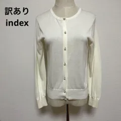 訳あり index インデックス ボタン付き 長袖カーディガン M おしゃれ