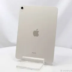2025年最新】ipad air 第5世代 64gb スターライトの人気アイテム