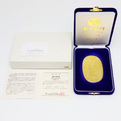 田中貴金属 純金カード1g 護符般若心経ほか純金カードの3点セット