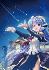 Amazon | planetarian ~ちいさなほしのゆめ~ 東北地方太平洋沖