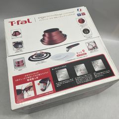 ◇ T-fal インジニオ・ネオ IH ルージュ・アンリミテッド セット9 [ L38392 ] IH・ガス対応 【未開封/保管品】 【箱汚れあり】 鍋＆フライパンセット ティファール / 新品