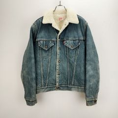 【70s】LEVI'S 70608-0217 ボア付デニムジャケット サイズ40 M〜L相当