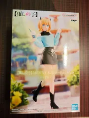 推しの子 MEMちょ 私服デートフィギュア プライズ