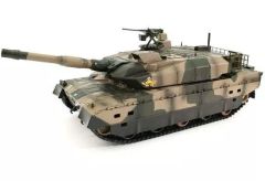 キョウショウ エッグ R/C BB弾バトルタンク ウェザリング 陸上自衛隊90
