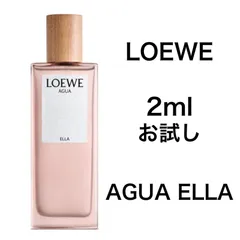 2024年最新】agua de loeweの人気アイテム - メルカリ