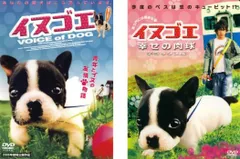 2026年最新】音無涼子の人気アイテム - メルカリ