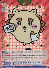 2026年最新】ちいかわ ヴァイス sp シュヴァルツの人気アイテム - メルカリ