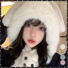 マフラー帽子うさぎ耳 ファー帽子ボア帽子 韓国風 暖かい ラビット耳冬用帽子 レディース おしゃれ 小顔帽子 耳付き ふわふわ 防寒ぼうし マフラー一体型 可愛い ループマフラー帽子 ネックウォーマー冬 あったか 防寒対策