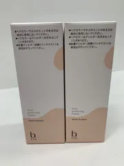 2025年最新】b.ris ビーリス エアリーカラーリングフォームの人気