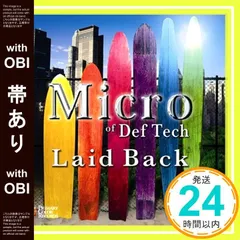 2026年最新】def tech microの人気アイテム - メルカリ